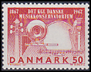 Danmark AFA 452<br>Postfrisk